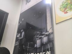 -雨田饭店(华兴东街店)