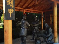 -大槐树寻根祭祖园