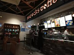 -海岩咖啡(茂业天地店)