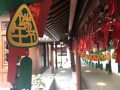 -华东师范大学第二附属中学(张江校区)