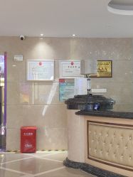 -南京康美美容医院·旗舰店