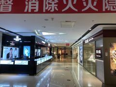 -万向城(裕华路店)