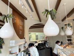 -VERIE BAKEHOUSE
