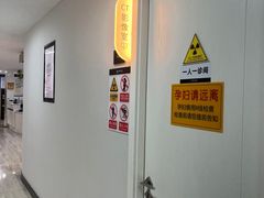 -牙博士口腔品牌连锁(昆山城区店)