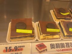 -拾味中点(泺文路店)
