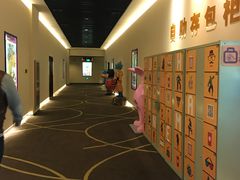 -嘉华国际影城(学清路店)