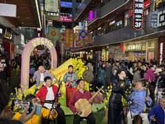 -中贸广场