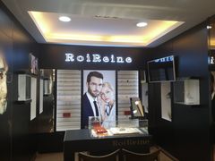 -宝岛眼镜(杭州万塘路旗舰店)