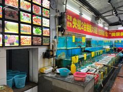 -崖口红树林海鲜餐厅