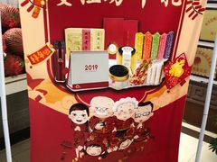 -双桂坊美食街(南大街商业步行街店)