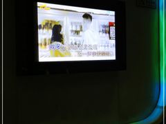 -维纳斯KTV(荣兴广场店)