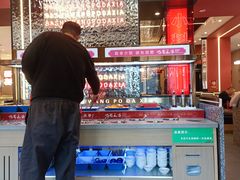 -巴蜀王婆大虾(南锣鼓巷店)