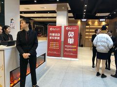 -刘一手重庆火锅(阳新文化宫店)