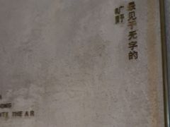 -陶享时光西餐·下午茶(信河街店)