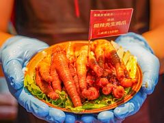 -赵美丽·重庆社区火锅·直营店(火车东站·中豪国际店)