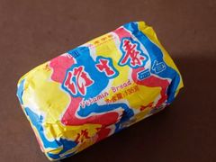 -百年义利(甜水园东里店)