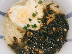 雪菜肉丝面-永和大王(长寿路店)