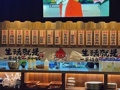 -烤肉食堂(揭阳广百店)