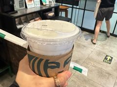 -星巴克(北京三里屯SOHO一店)