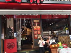 -饕林餐厅(春熙路店)