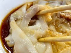 -伍湛记 · 广州老字号(龙津中路店)