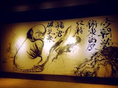 iphone_upload_pic-北方图书城(沈阳天地店)