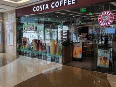 -COSTA COFFEE(丰联广场店)