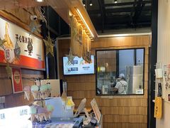 -野人先生现做冰淇淋(北京顺义祥云小镇店)