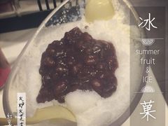 火炉火年糕火锅&芝士肋排(西直门枫蓝店)-火炉火自助餐(枫蓝国际店)