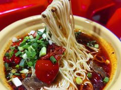 -二娃郡花面(工人村店)