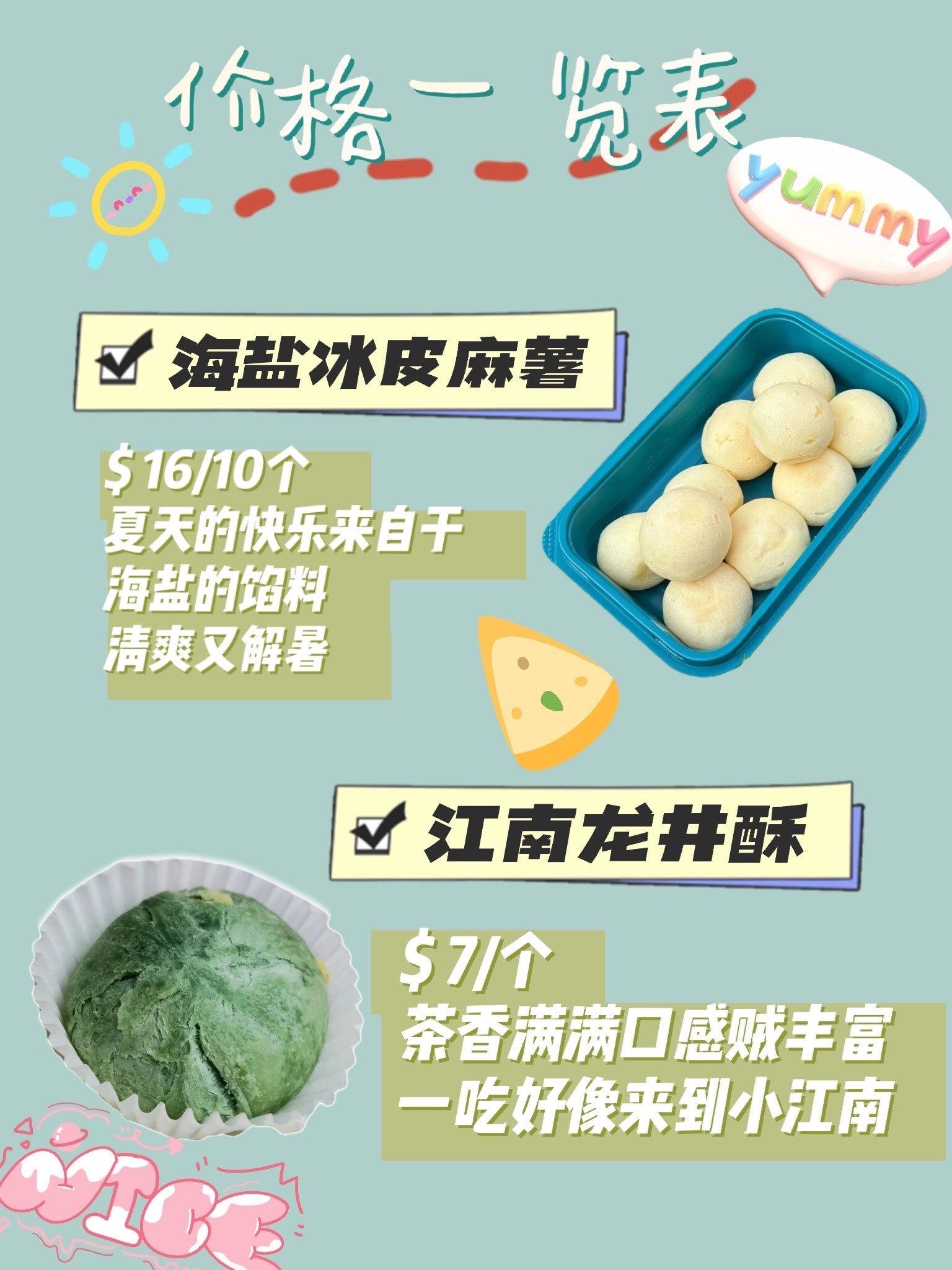 https://qcloud.dpfile.com/pc/l0or8yU_B15EJPa4QSSjRnzJgwlDInPyzgVZZThtS3TRzUFALiqX__MOm9Fd5rODY0q73sB2DyQcgmKUxZFQtw.jpg