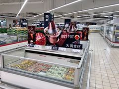 -家乐福会员店(南翔店)