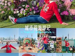 -上海港国际客运中心