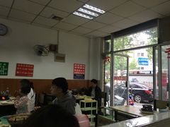 -老殷锅仔