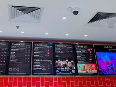 -85度C(广州石牌桥店)