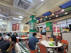 -華歡冰室-WahFoon(吉大店)