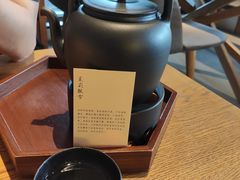 -tea'stone (万象天地店)