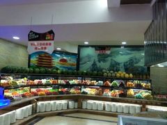 android_upload_pic-一号桥自助火锅城(小西沟店)