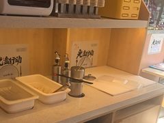 -和合谷(长虹桥店)
