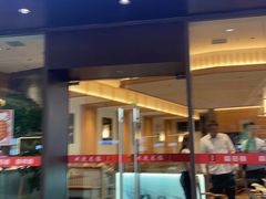 -三天打鱼(奥体店)