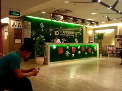 android_upload_pic-一兆韦德健身