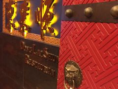 -东来顺饭庄(金泉广场店)