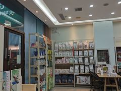 -瑞鹏宠物医院·内科·中兽医·骨科(苗圃店)