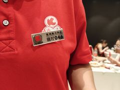 -凯鸽酒楼(振兴街店)
