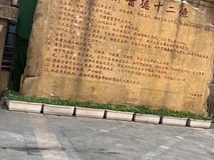 -上海交通大学医学院附属仁济医院(西院)