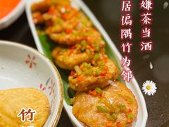 -竹里馆 ·茶食(奥体店)