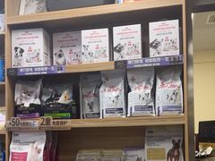 -瑞派宠物医院·24h·骨外科·皮肤科·全科宠物医疗转诊中心(沈阳浑南院)