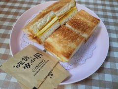 冰火咖椰吐司-赏饮·WILL TEA