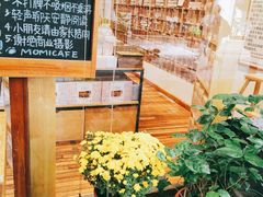 -猫的天空之城概念书店(杭州南宋御街店)