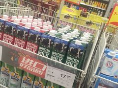 -华润万家(凯德和平广场店)